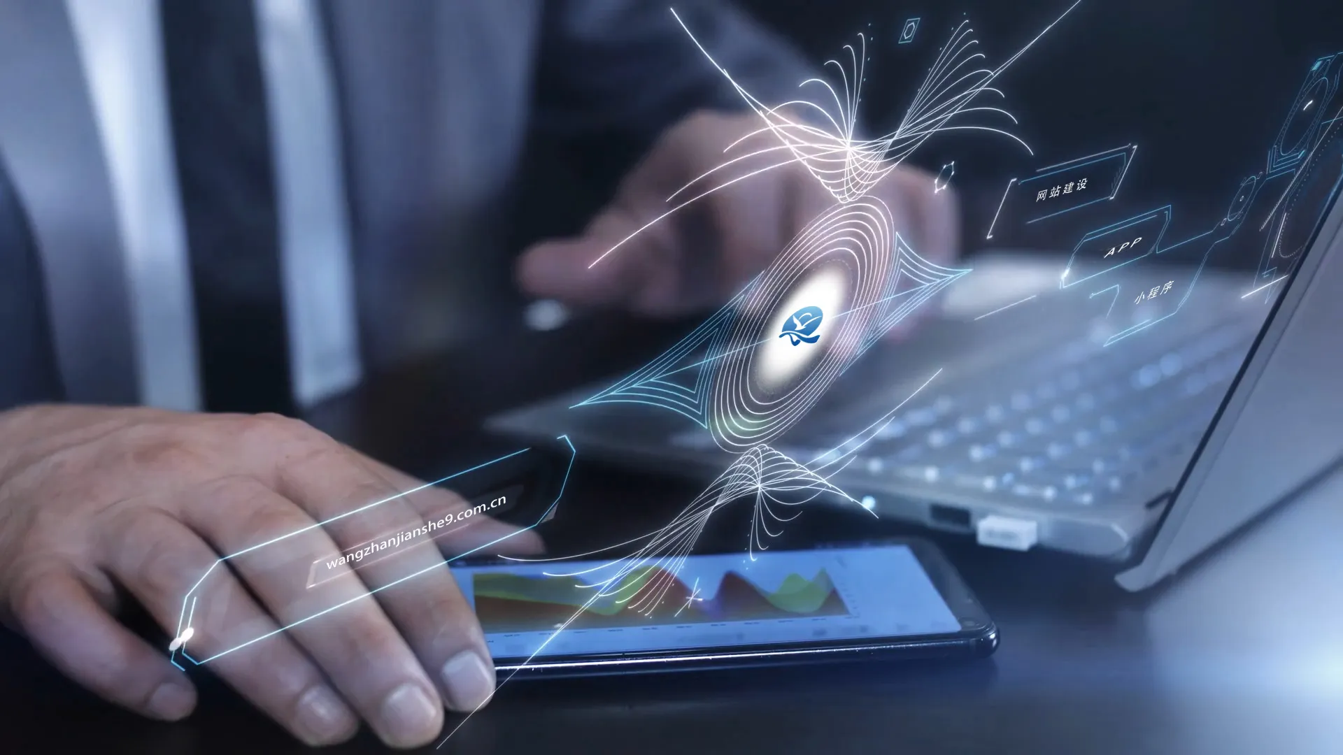 千旭网络科技形象宣传视屏背景图片